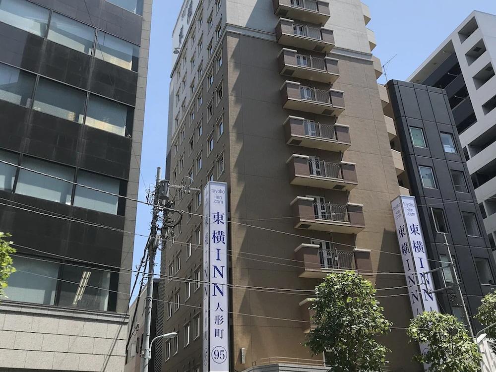 Toyoko Inn Tokyo Nihombashi Ningyocho Exterior photo